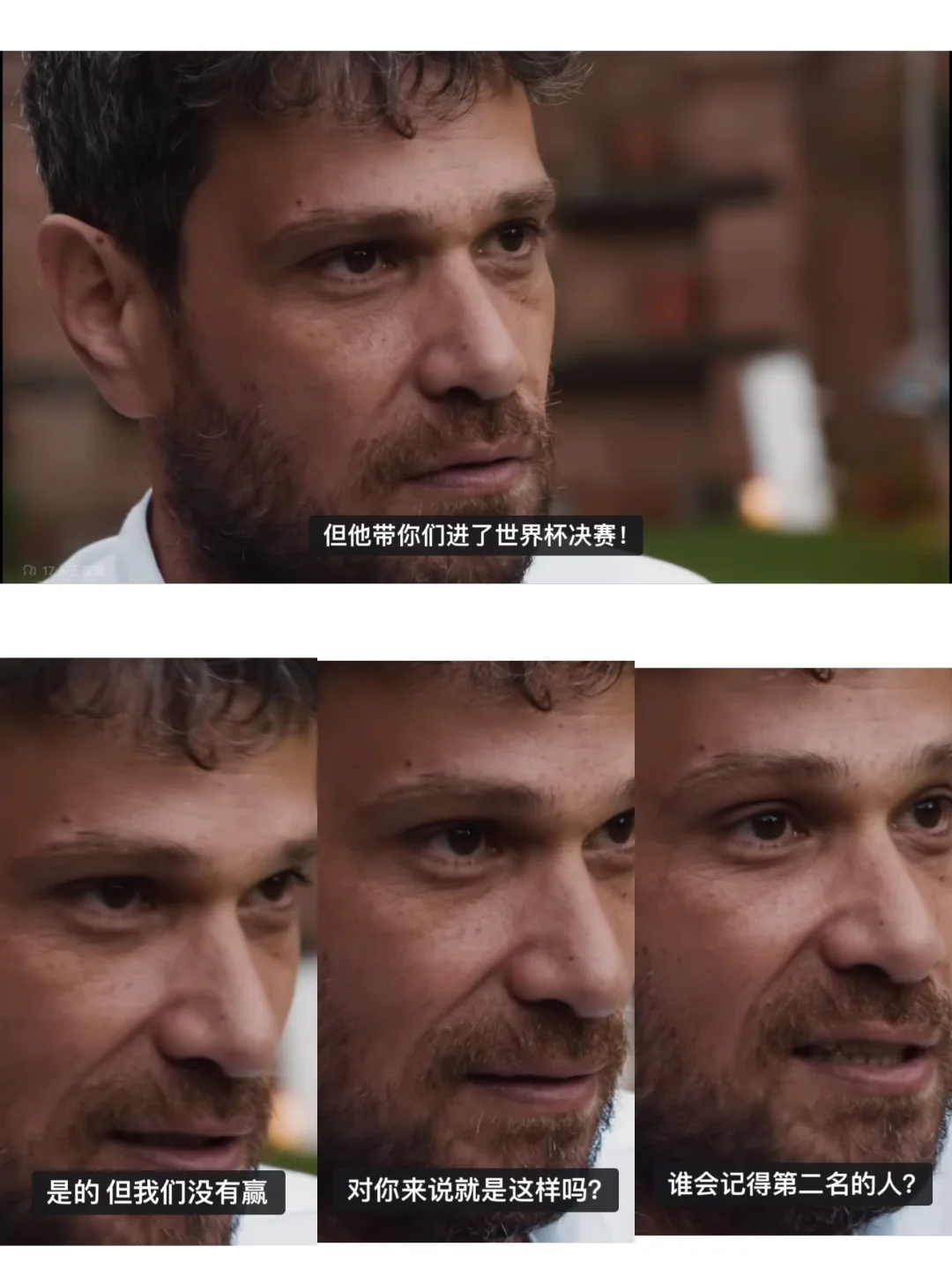 这个纪录片看得我压抑Emo了