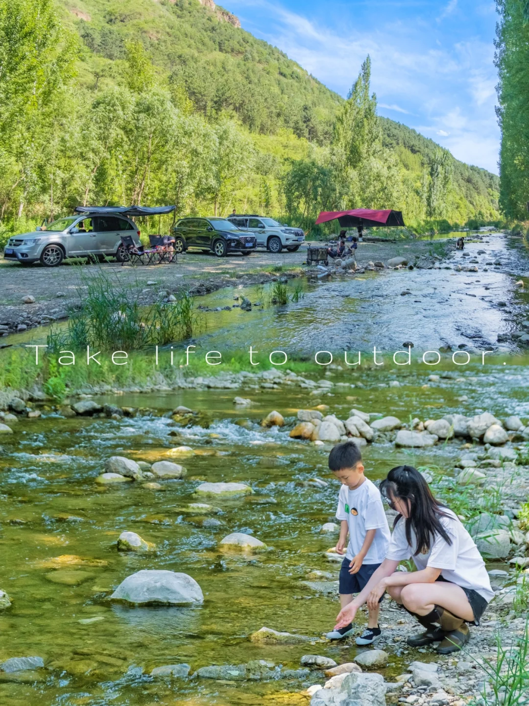 炎炎夏日里的小清凉💦是溯溪玩水给的‼️