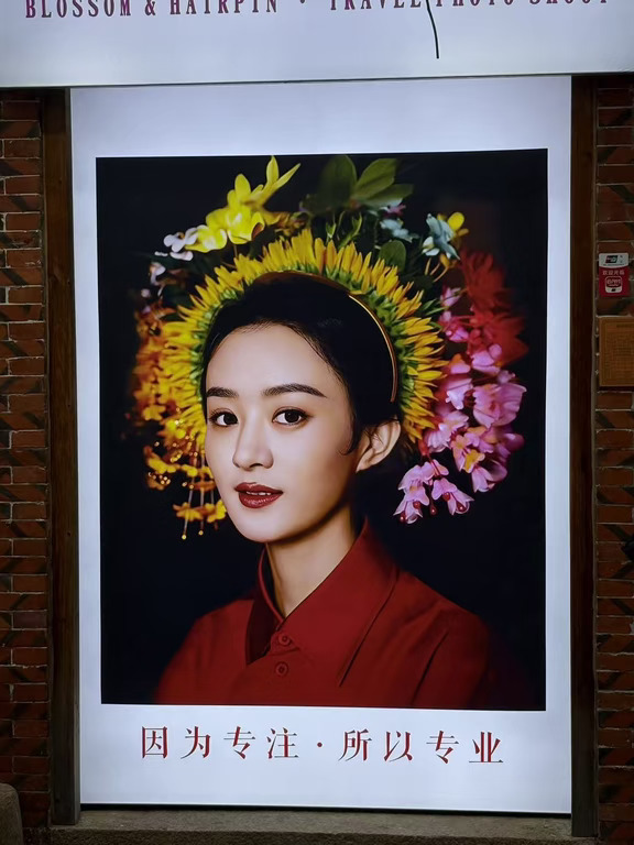 泉州的街头巷尾都有你的身影
