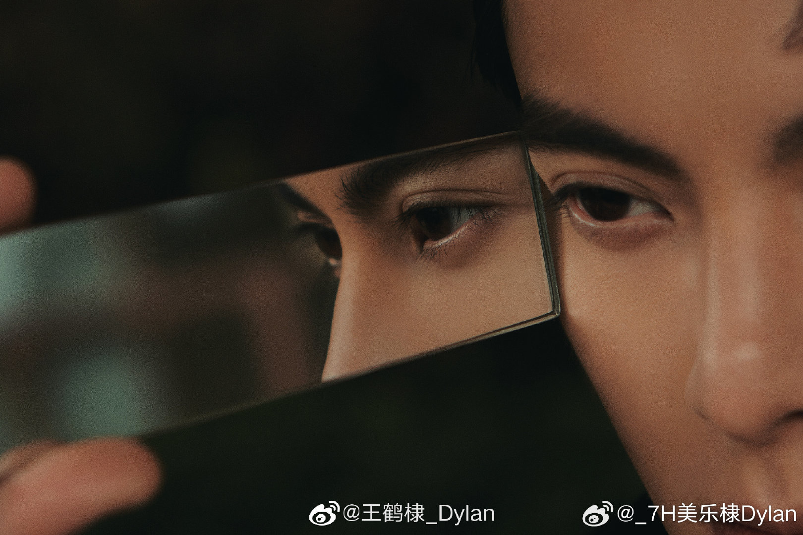 #王鹤棣[超话]# 你的眼睛 比海辽阔 ​