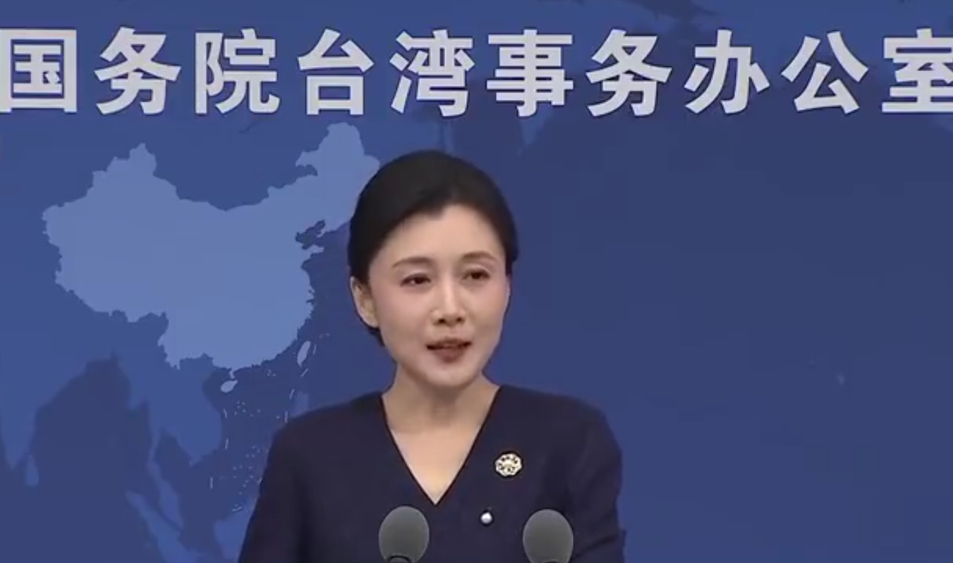 【国台办：#日方应充分认识台湾问题的高度敏感性#】有记者问：近日日本有民调显示，76.7%的日本民众担心台海开战，高达8成受访者反对日本为所谓“台湾有事”参战，请问对此有何评论？国台办发言人张晗表示，日方应充分认识台湾问题的高度敏感性，认清世界上只有一个中国，台湾是中国一部分的事实，尽快 ​