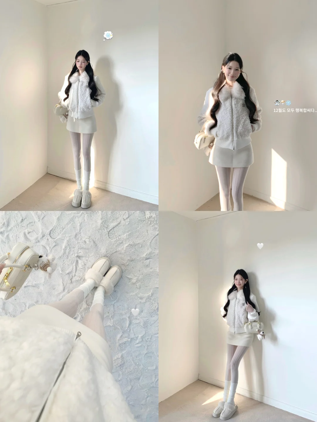 𝒜𝓁𝓁 𝓌𝒽𝒾𝓉ℯ ˖🌨️