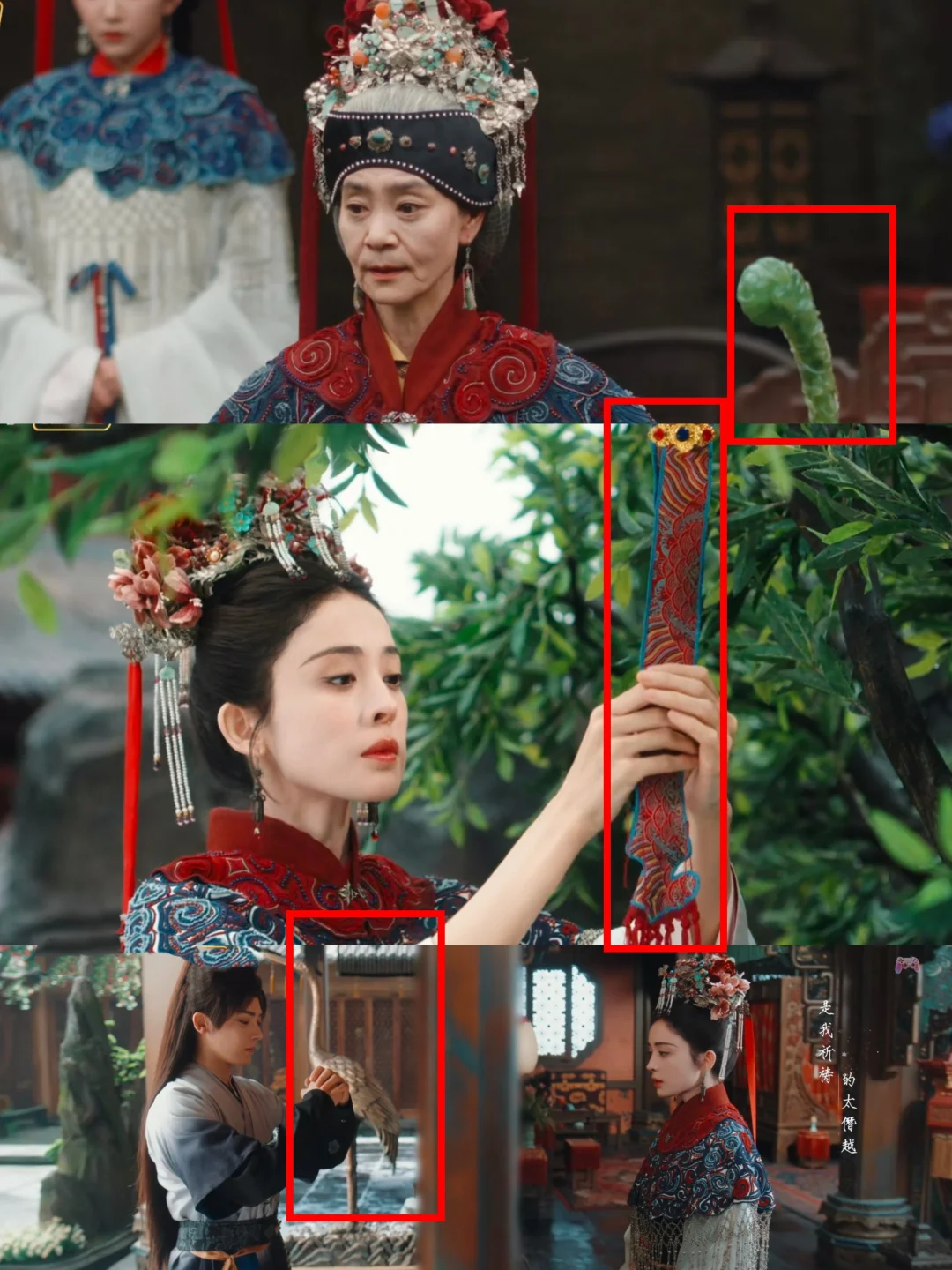 这些细节藏得也太讲究了吧