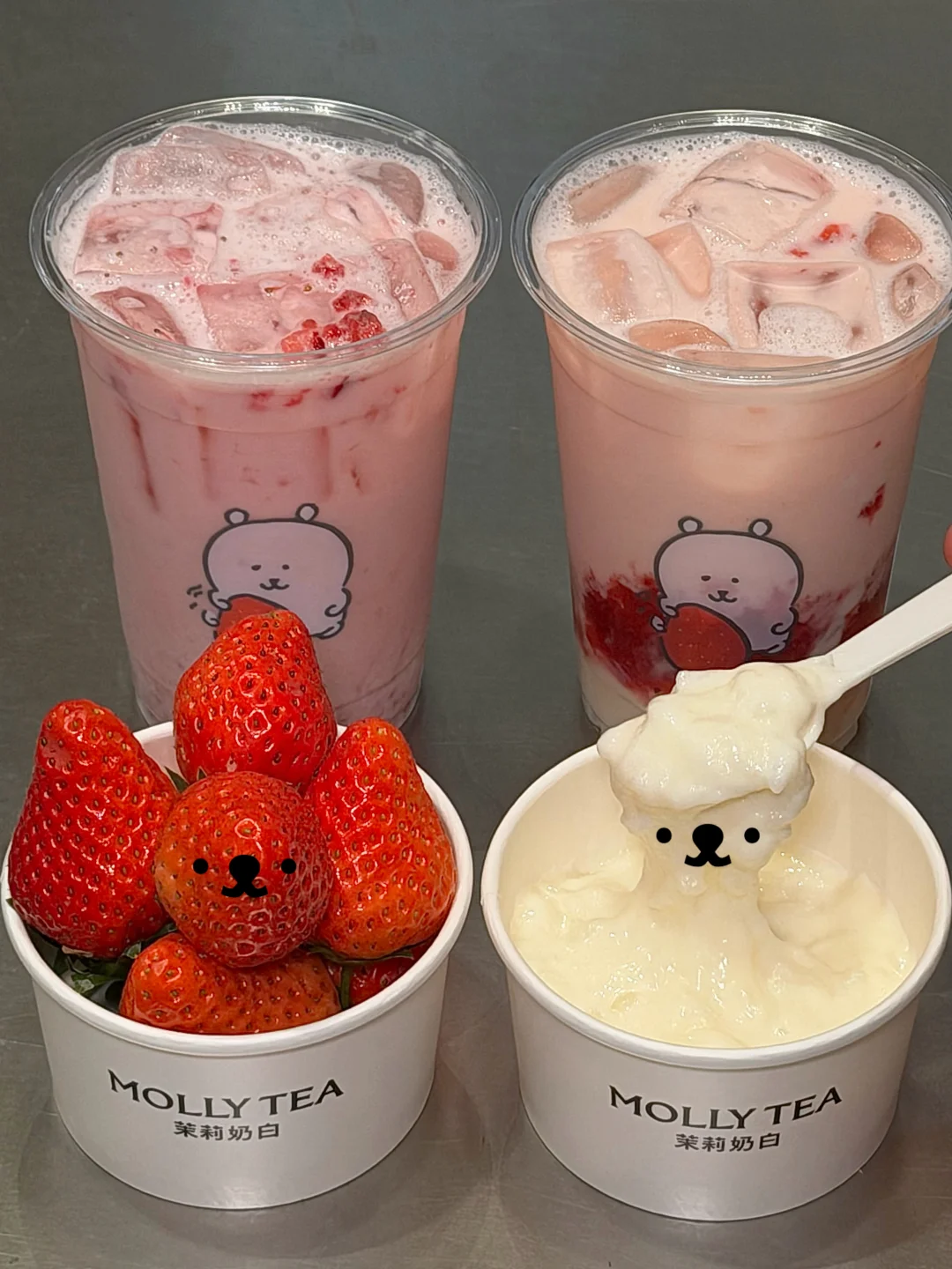 这个圣诞有变成液体草莓大福的熊陪伴