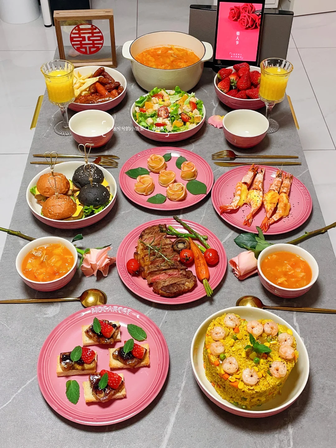 情人节🌹自制仪式感晚餐 浪漫就是这么简单