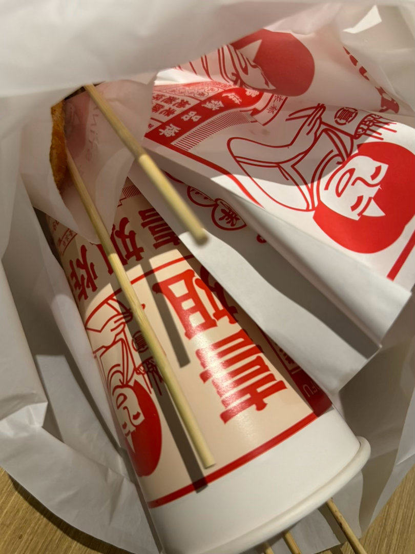 久违了 喜姐炸串 还是那个味儿 爽！

#邓凯珠雀# [鲜花]#邓凯沈青决# ​