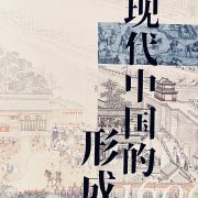 冠冠趣聊科技