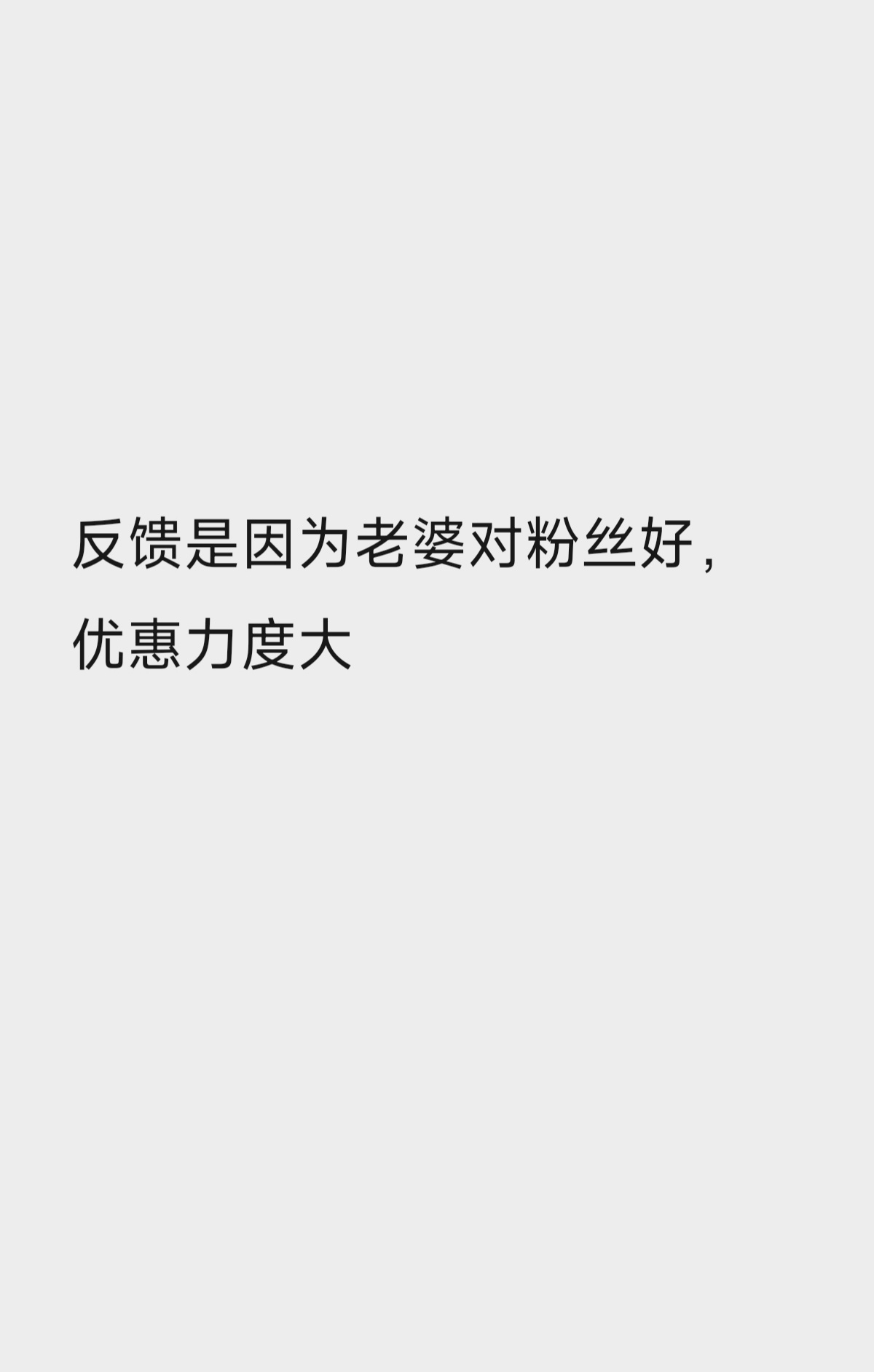 就这么天天被你们感动的要死[泪][泪][泪][泪][泪][泪] ​​​