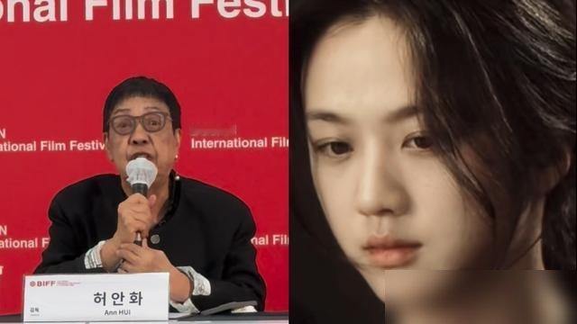 80岁许鞍华拿了釜山大奖，转头说了句大实话，把汤唯推上了风口浪尖。
她说自己当年拍《黄金时代》，没把汤唯的演技逼出来，反倒是朴赞郁在《分手的决心》里，把汤唯的潜力全榨干了。
这话听着像自省，细品全是刀。
同一个演员，换个导演就脱胎换骨，到底是谁的问题？许鞍华嘴上认错，可这话传出去，等于给汤唯的
