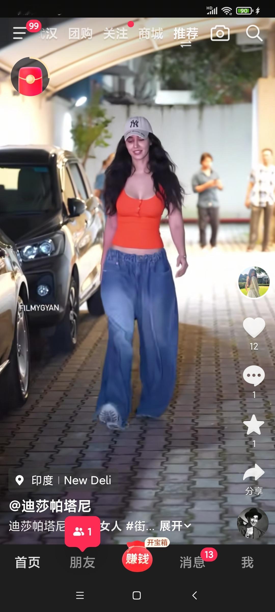 完美身材的印度第一美女迪莎帕塔尼