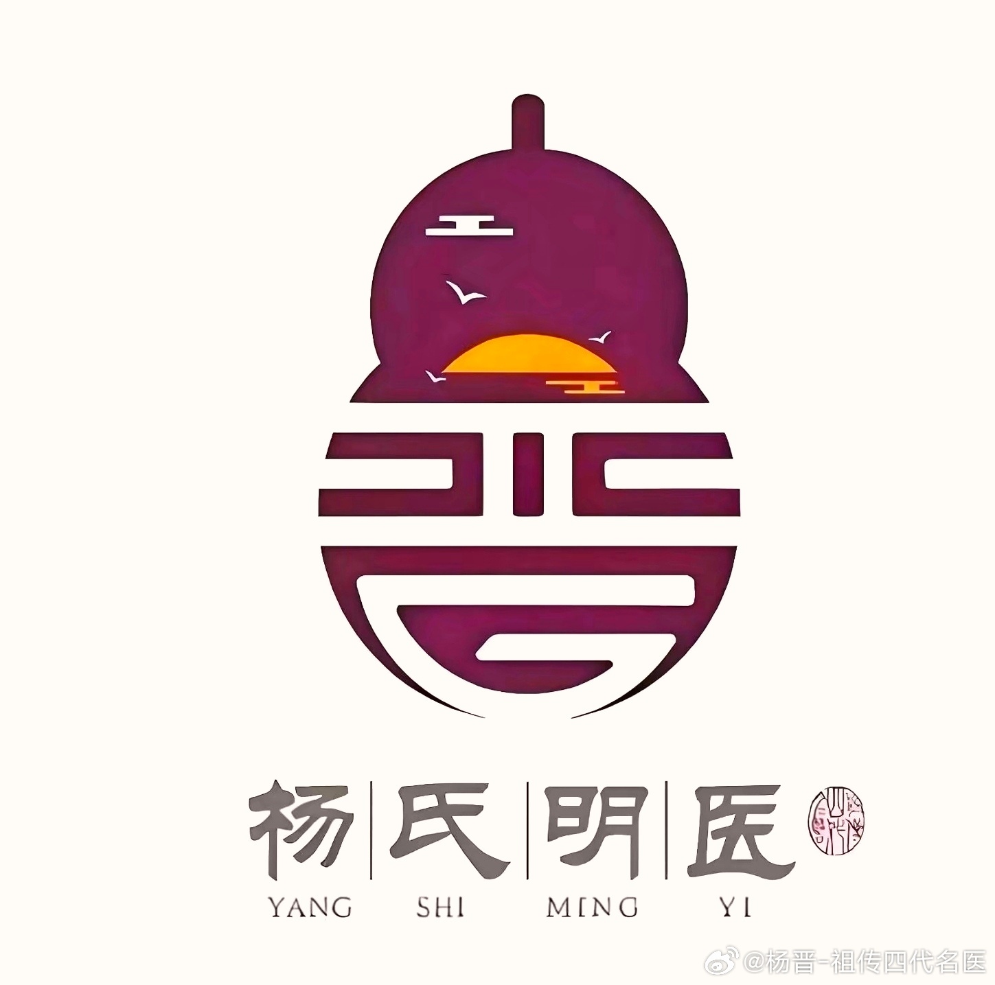 秋燥白涩症（干眼症）医案病案记录患者：女，50岁。就诊时令：秋季。主诉...
