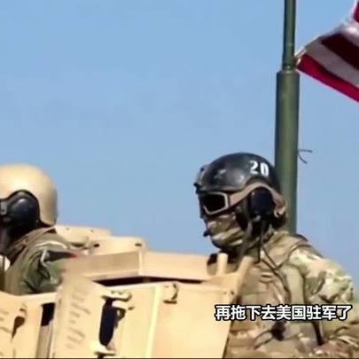 对不起列祖列宗啊！
《台湾问题一天都拖不得，再拖下去，美国驻军了，日本驻军了，英法印澳这些列强都来驻军了。》台湾问题一天都拖不得，再拖下去，美国驻军了，日本驻军了，英法印澳这些列强都来驻军了。 ​