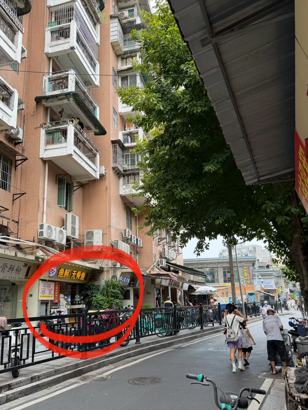 荔湾真正好吃的居民楼小店