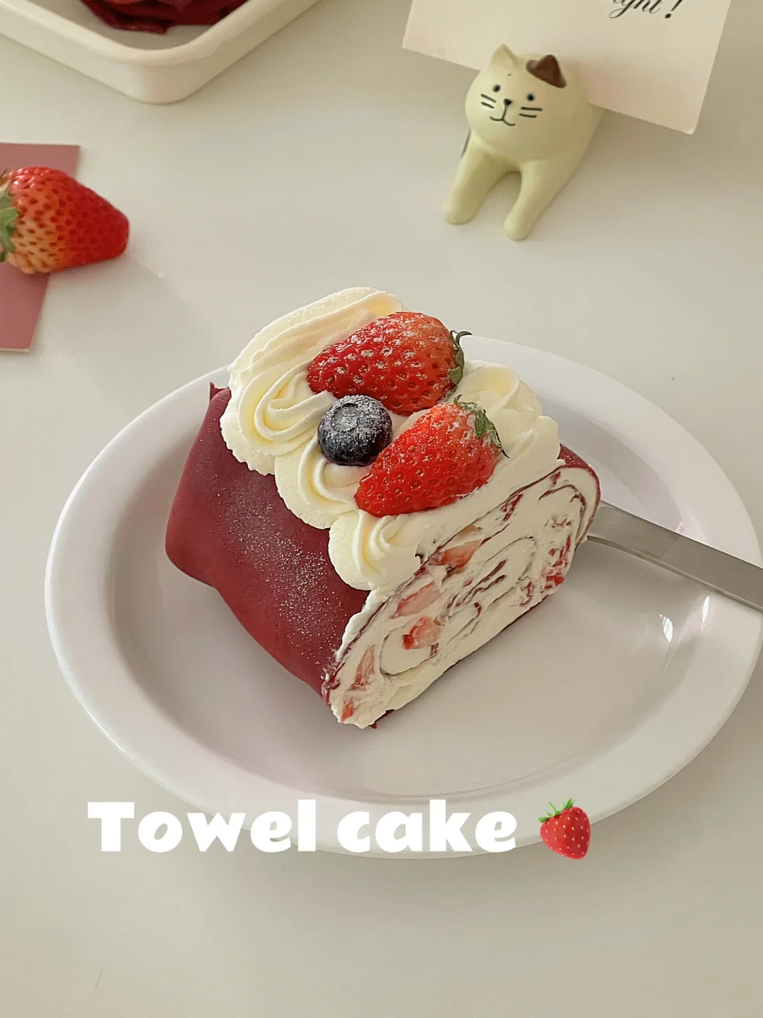 烘焙入门甜品🍓红丝绒草莓毛巾卷❗️一次成功