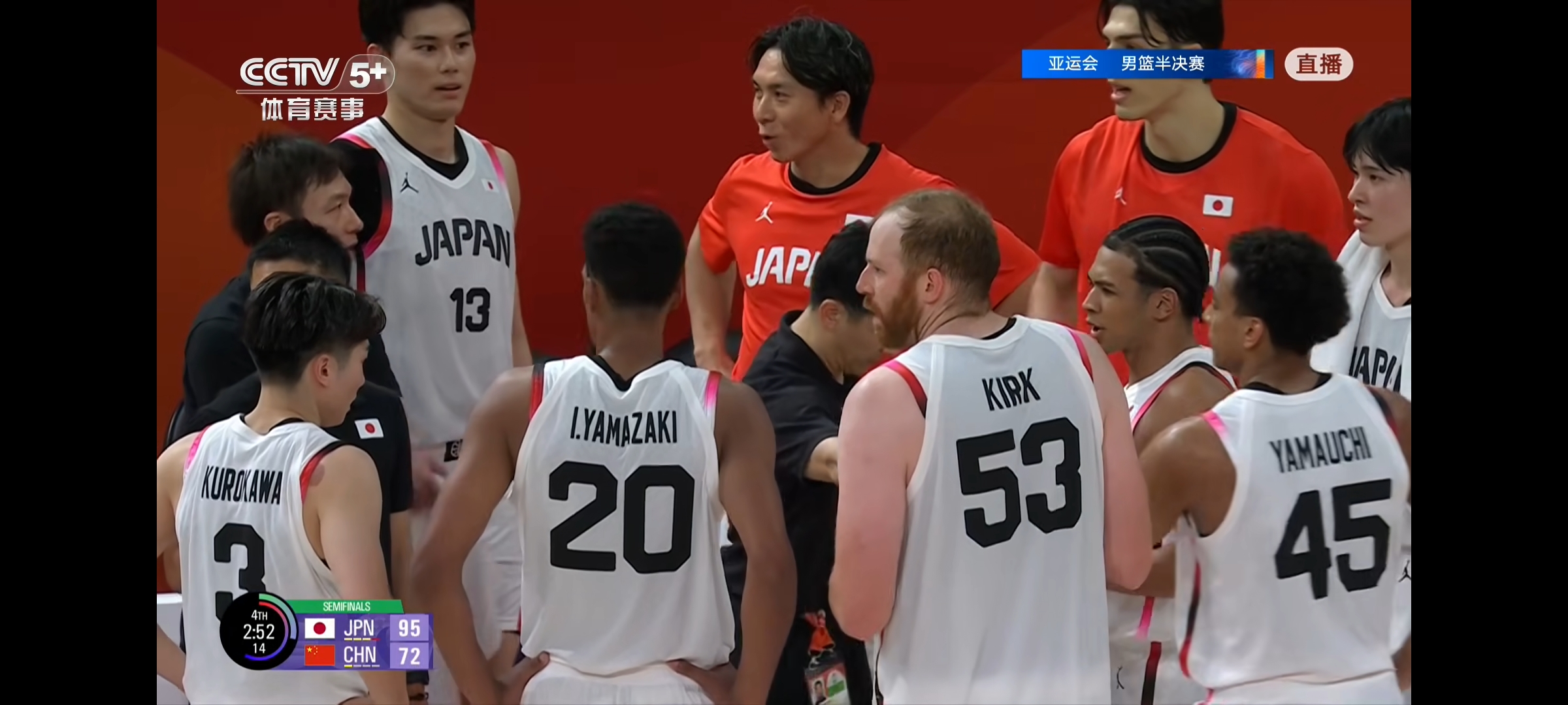 亚运会男篮半决赛日本混血+归化球员完整得分
黑人血统混血（2人）
1. 小约翰·哈珀：14分2篮板3助攻
2. 山崎一涉：8分1篮板
 
白人血统混血（2人）
1. 幸树（谢弗·阿维·幸树）：6分4篮板
2. 山内琉人：4分5篮板
 
纯归化（无日本血统，亚历克斯·柯克 / 科克）
1. 亚历克斯·