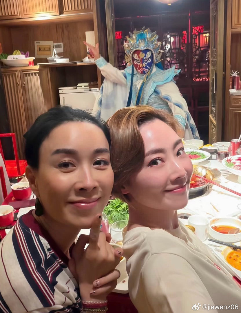 #那英[超话]#  好美吧🫪🫪🫪🫪 ​