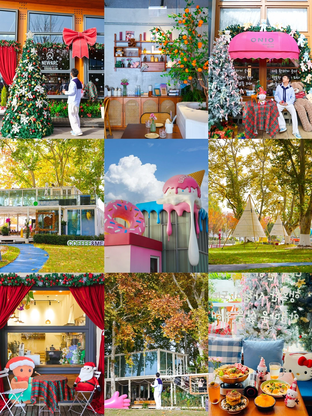 我愿称之为：南京坠适合citywalk一条路线！！