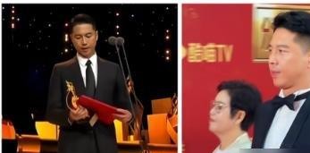 秦海璐在台上突然卡壳的那几秒，台下坐着的同行估计心跳都漏了半拍。
这种直播大场面，忘词就是公开处刑。换成爱抢镜的，要么装聋作哑看热闹，要么硬接一句把气氛搞得更僵。
王雷倒好，身子稍微往前一凑，顺口就抛出一句“嫂子，咱妈喊你回家吃饭”。
满场瞬间笑开了花，尴尬当场变成包袱，台阶给得又快又稳。
