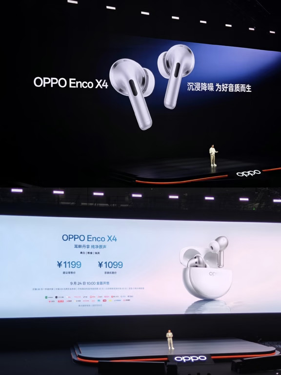 1099！Enco X4这价格确实够良心