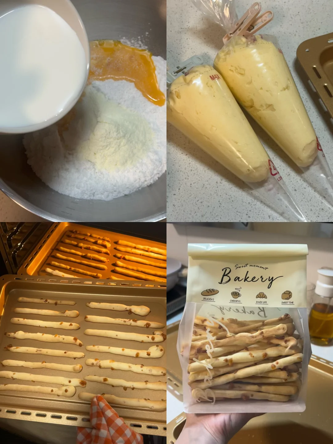 吃一百次都不会腻的芝士脆脆棒2.0