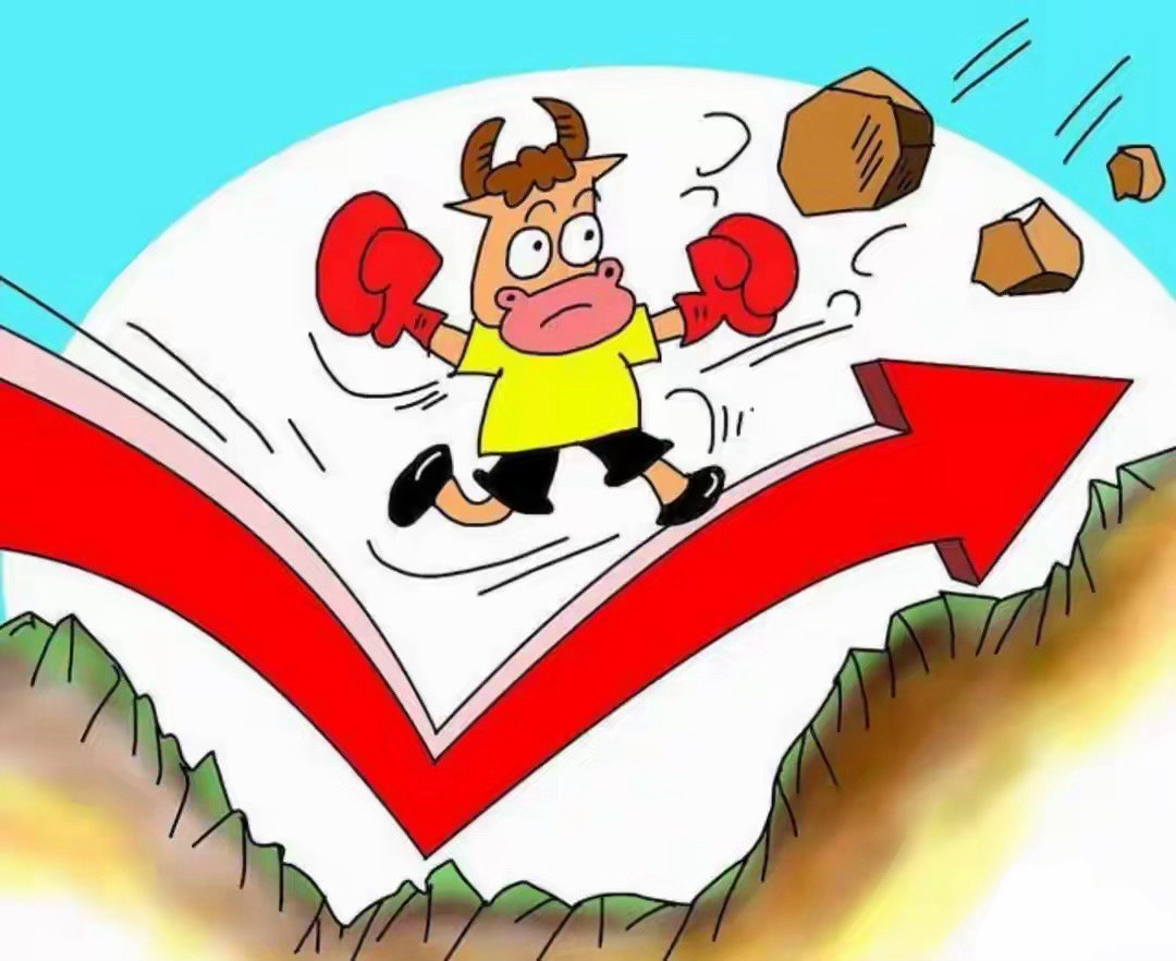 A股今天能否逆风翻盘？护盘资金现身，但量能与信心严重不足，这点务必留意

受美债风波拖累，隔夜外围市场普遍走弱，A股今日大幅低开，盘中一度超4800只个股下挫，市场情绪跌入低谷。
关键时刻护盘资金进场，先后拉动周期、大金融板块，随后半导体、通信等科技赛道发力，指数由跌转涨。科技股低开高走 ​