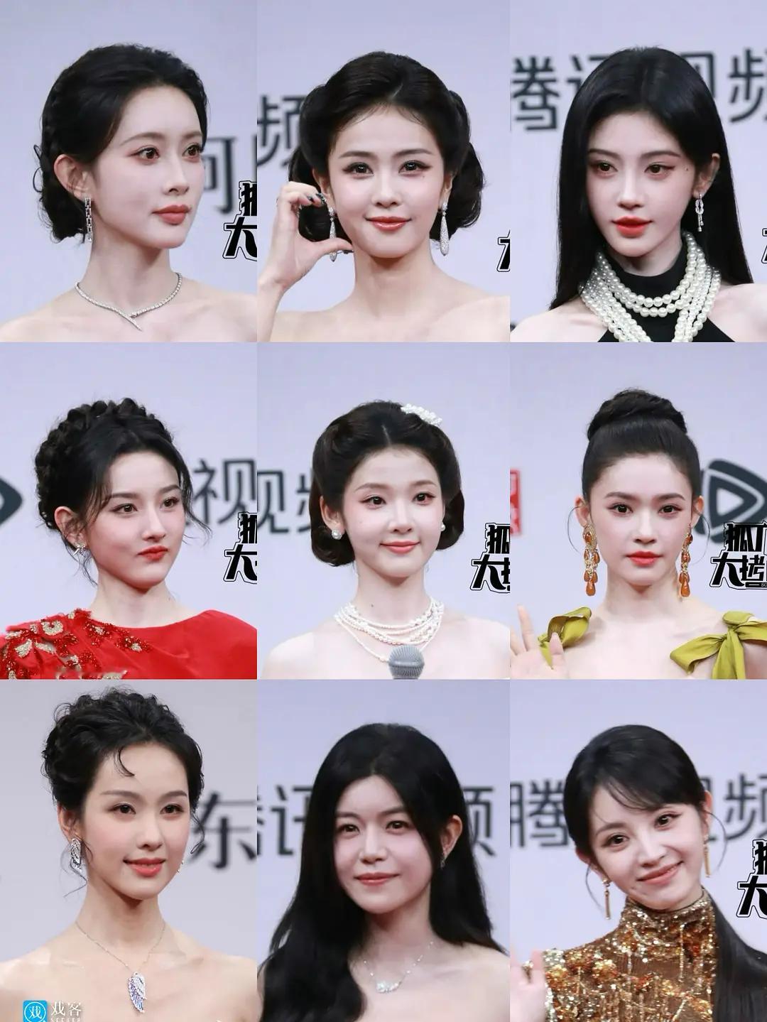 星光大赏，各路男女流量争奇斗艳，来看看有你喜欢的吗，谁赢了