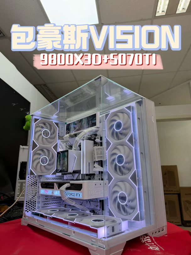 1.9W预算｜AMD9800X3D+RTX5070TI包豪斯