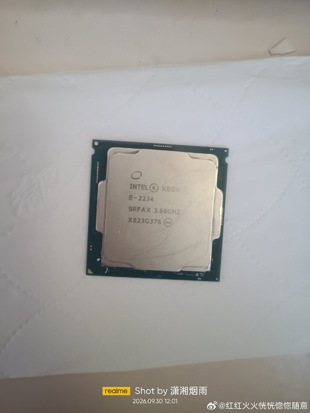 一位神秘的北京老哥送我的cpu，已经开盖并屏蔽好了[打call]奈何板子上个月卖了#英特尔至强#  ​