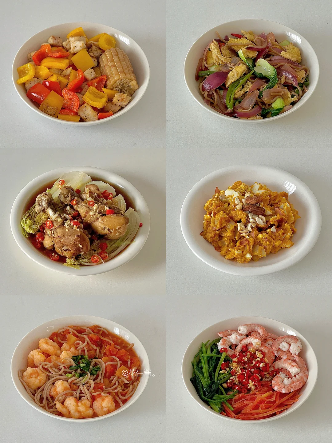 400kcal减脂餐合集｜吃饭灵感💡