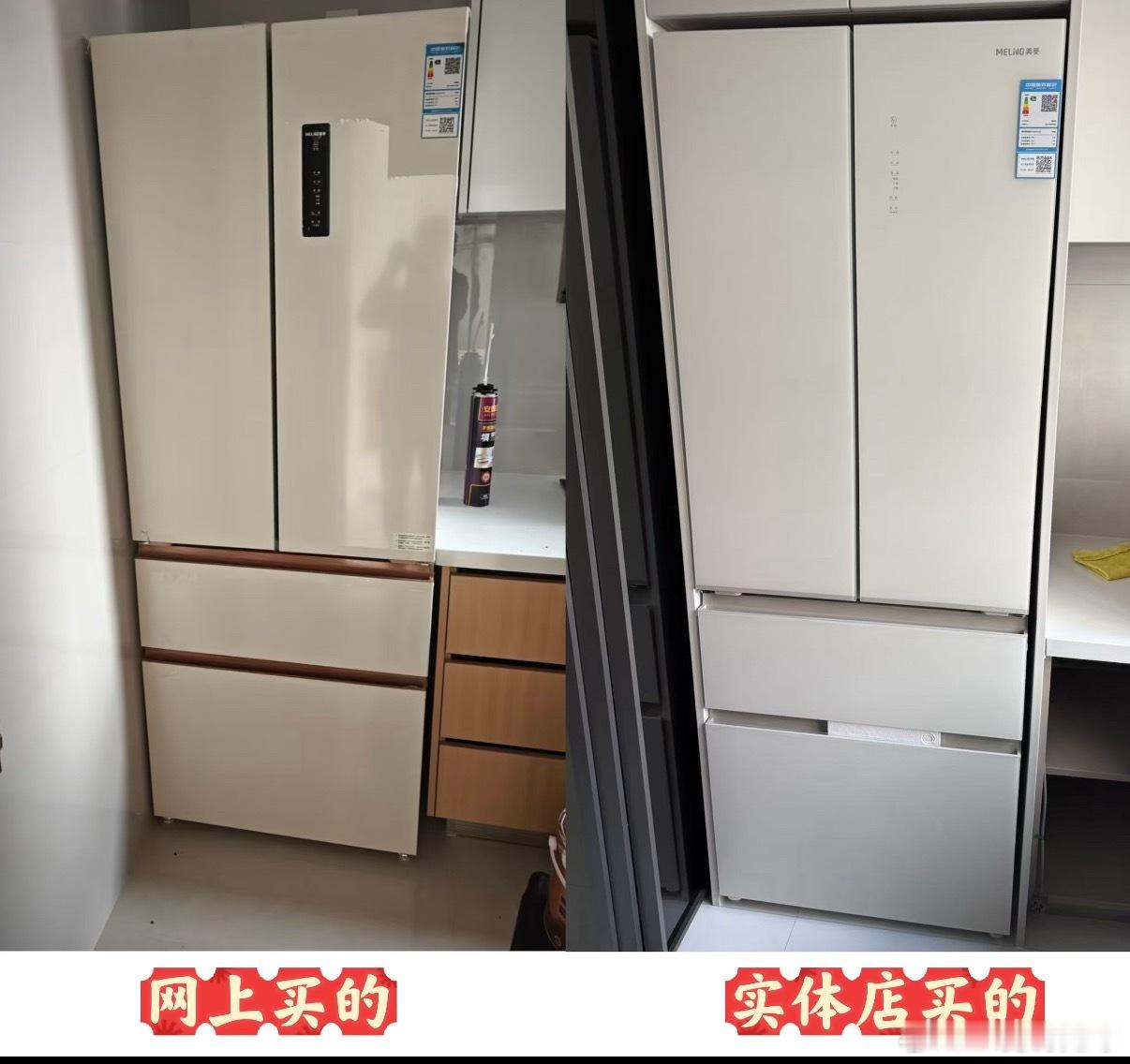 如今家电行业线上线下逐步打通供应链，同款价差不断缩小，核心差距不在渠道...
