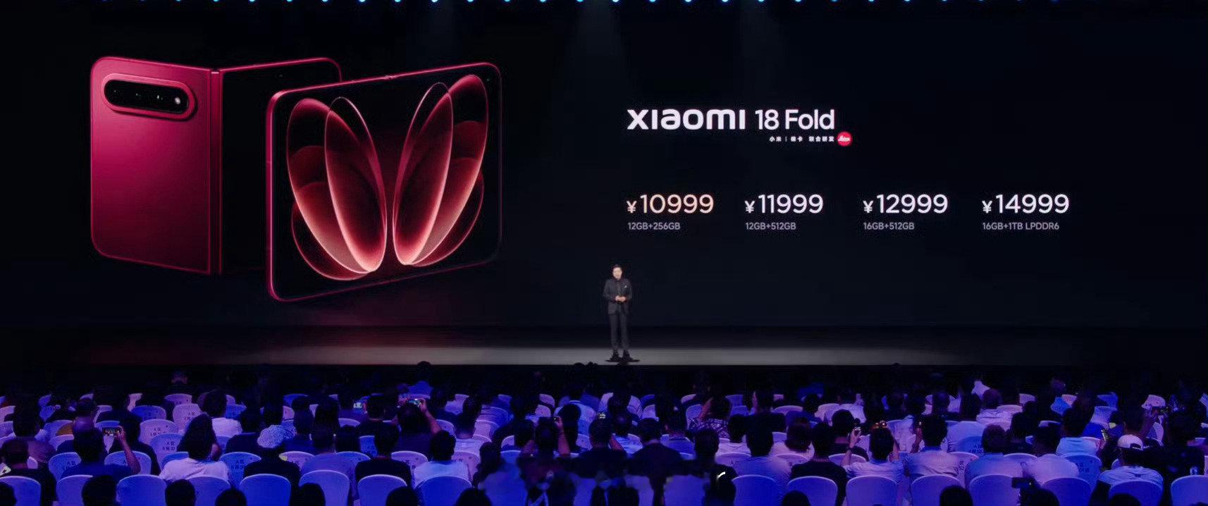 #小米18Fold价格#
小米18 Fold价格公布
售价10999￥起，大家觉得如何？ ​