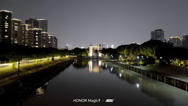 夜拍神机#荣耀Magic9
#荣耀magic9ProMax
#荣耀600系列
#荣耀X80ProMax