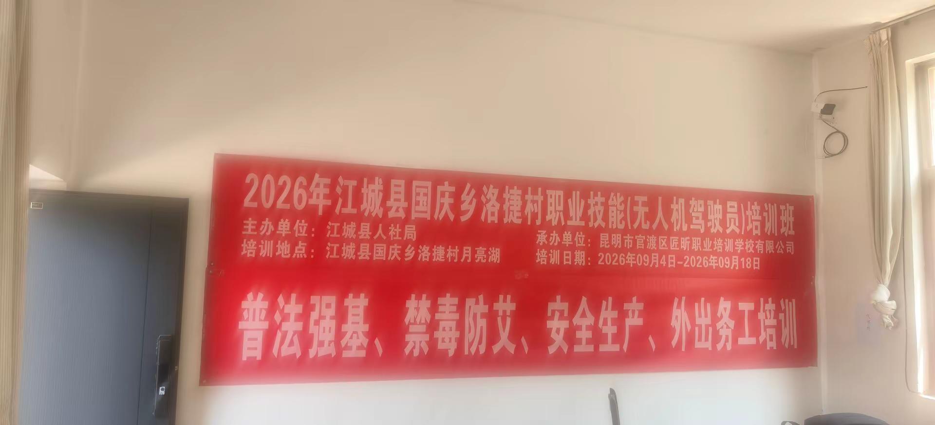 科技改变生活！无人机将走进万户千家！
