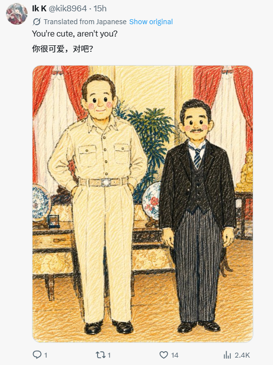 #美使馆发日本投降图右翼破防#美方发图，日右翼急了。

9月2日，美国驻日本大使馆这个历史纪念帖文遭到了大量日本右翼的围攻。
“下次我们日本一定要赢！”
“绝对不会忘记美国在广岛、长崎以及冲绳杀害了许多平民！”
还有日本右翼留言要求美国向日本“谢罪”。

2025年5月，美国防长赫格塞思前往硫磺 ​