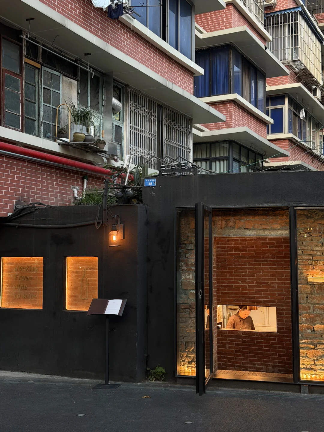 成都我最怕倒闭的小店！！！