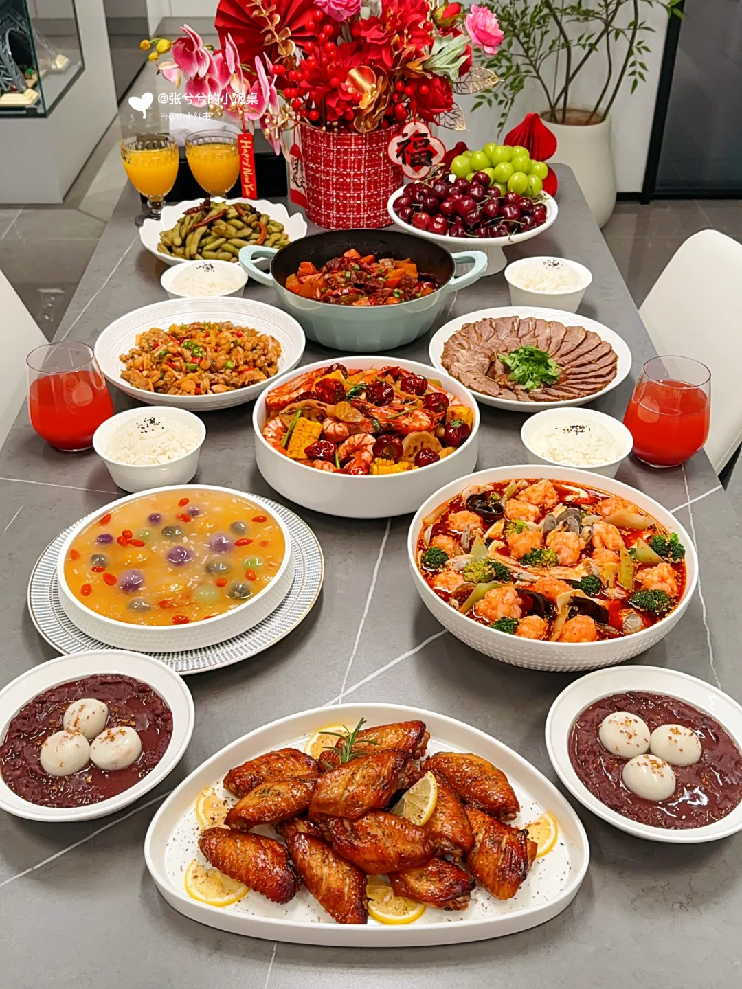 新年家宴｜在家轻松搞定餐桌仪式感【附做法】