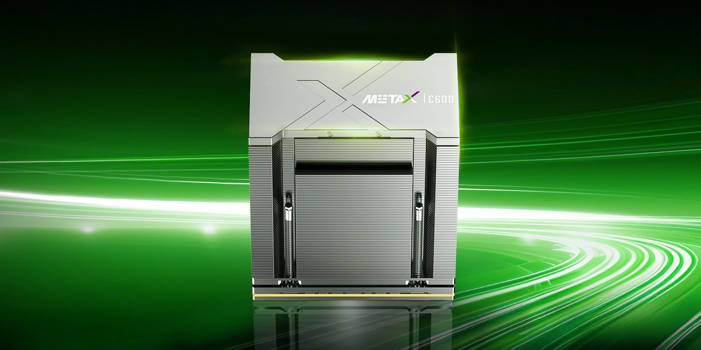 【沐曦曦云 C 系列 GPU 实现 Day 0 适配 MiniMax ...