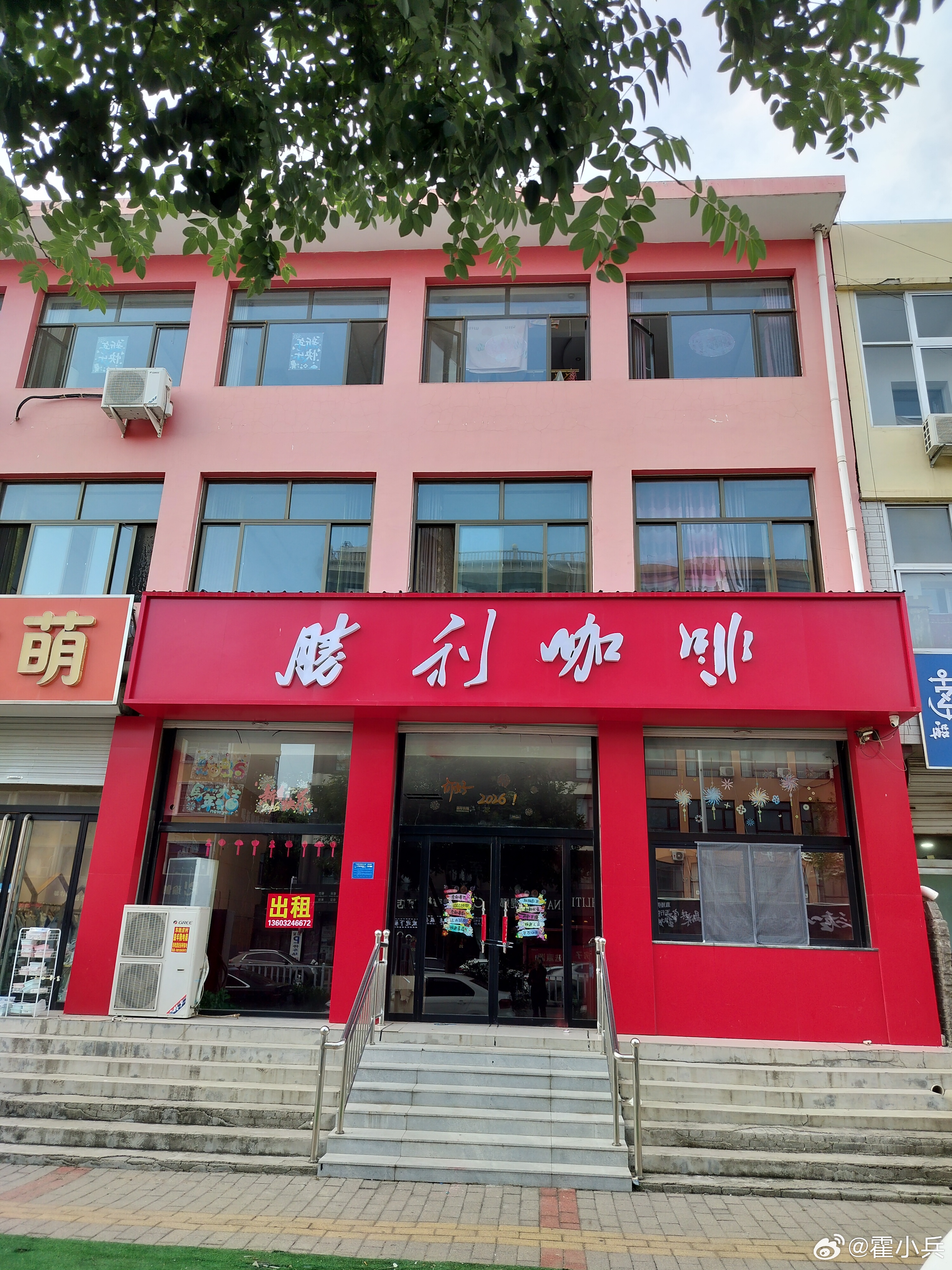 《环球网》：#41国所谓涉华声明不过是废纸一张#，#中国试射不看谁的脸色#！
就是的，虽然简中网友天天喊“东风”如何如何，但中国一共也才试射了三次洲际导弹。多乎哉，不多也。众亲不必大惊小怪，以后适应了就好了。 
这41国居然呼吁相关国家承诺向受影响国家提前24小时通报洲际弹道导弹（ICBM）、潜 ​