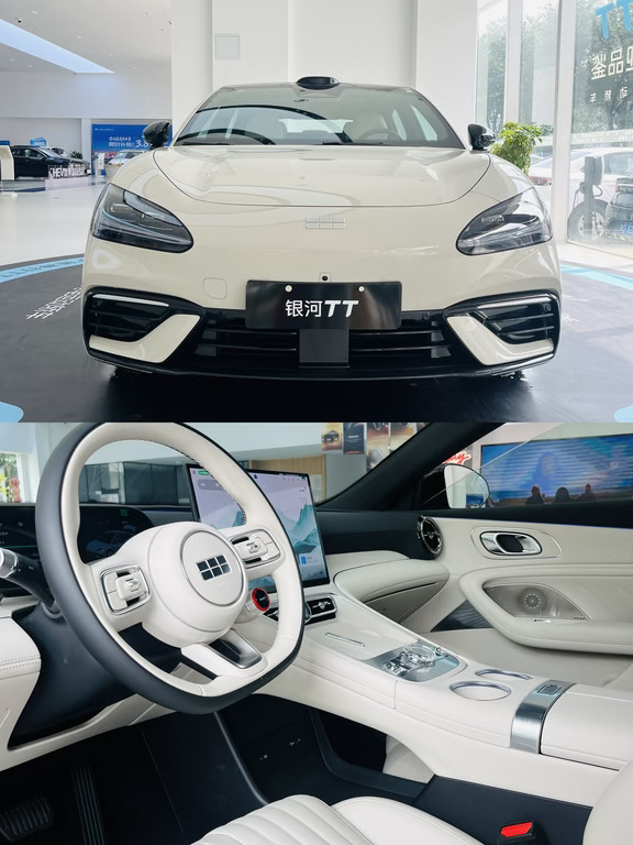 银河TT