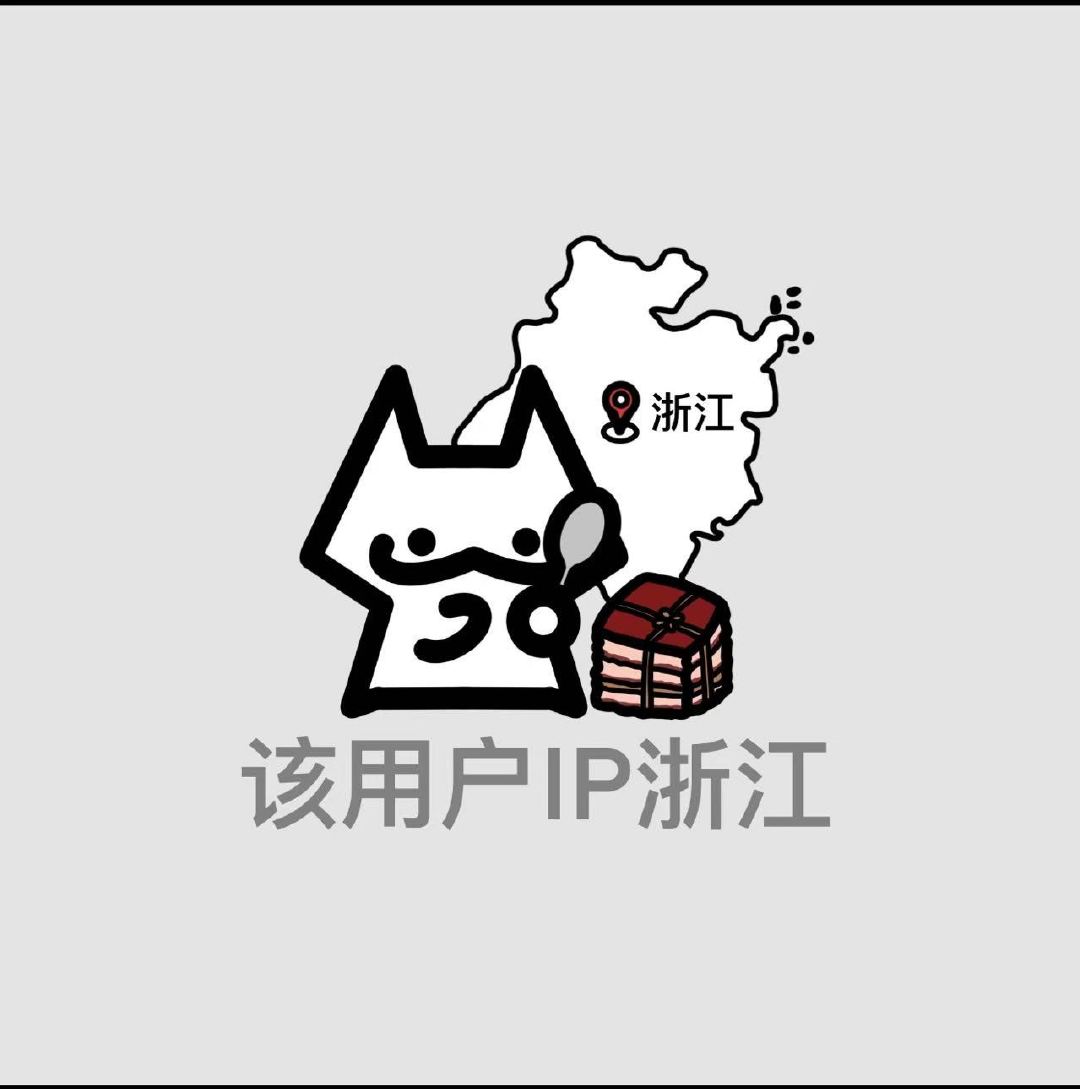 #雷军说芯片很贵不建议拆开看彩蛋#
雷军：玄戒O3芯片里面有个OK的手势，寓意是“万事OK”，不推荐大家拆开，因为这个芯片还是挺贵的。
不是“Are you OK”吗？ ​