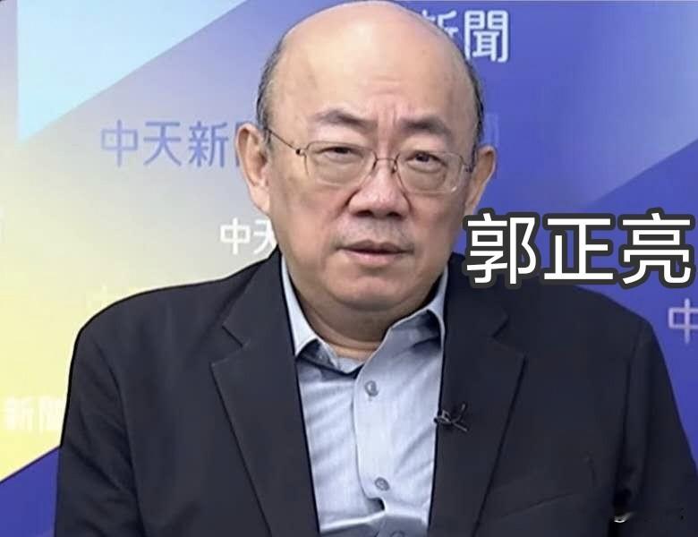 郭正亮“真奇怪”！又帮蔡康永说话，他们之间是“好兄弟”关系吗？

10月19日下午中天《大新闻大爆卦》节目上，郭正亮又帮蔡康永说话了，主持人马千惠问郭正亮“蔡康永那篇京都梗贴文删了，媒体人黄杨明表示既然蔡康永似乎不希望参与相关活动，就不必勉强，放过彼此吧！请教亮哥，到底是为什么蔡康永要一直恶心蒋万安