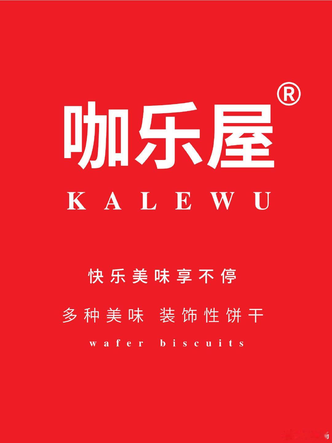 #28万手链戴三四小时就丢了#
指尖那抹璀璨的光芒，不过是时光里一次短暂的邂逅。价值连城的手链，在腕间停留了三四小时便悄然隐没，仿佛一场华丽的梦 ​