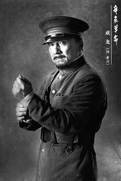 晚清末年，内忧外患，中华民族到了危亡之际。改良派维新变法运动的失败，孙...