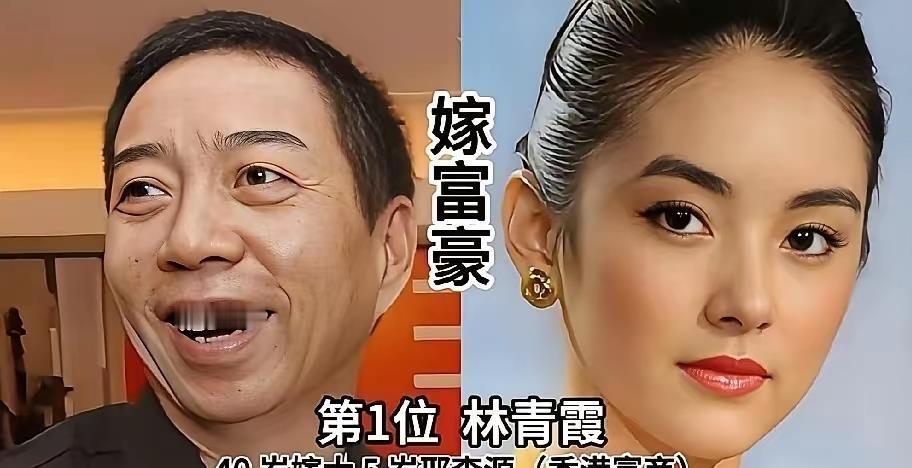 张嘉倪买超离婚、董璇高云翔离婚、李湘王岳伦离婚……当年那些挤破头嫁入豪门的女明星，如今一个个婚姻翻车，反而当初不被看好的郭晶晶霍启刚，越过越稳。嫁入豪门这事，真不是领个证就算赢。我观察了这么多案例，发现一个规律：女明星要是为了阶层跨越而嫁，多半撑不过七年，因为男方要的是贤内助，女方要的是资源变现，利