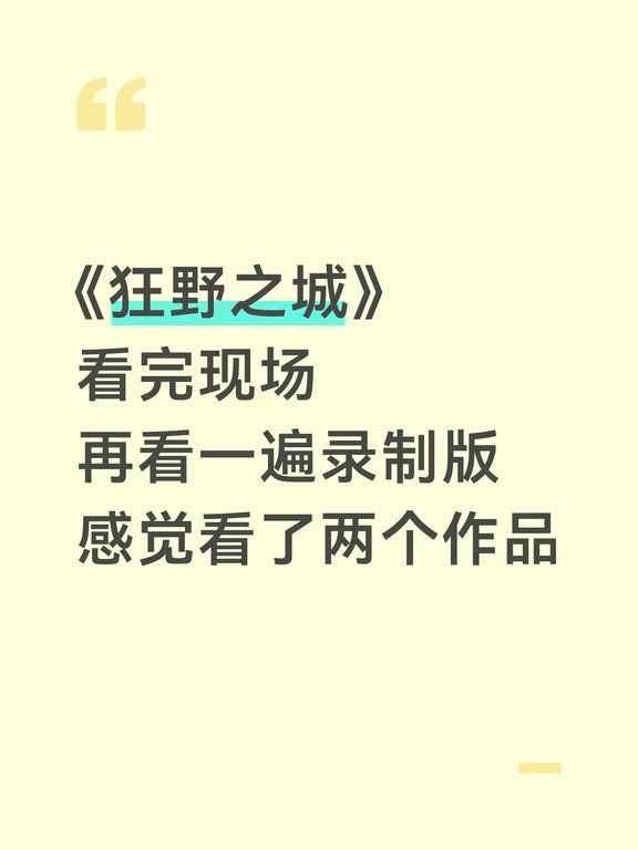 我不知道咋了