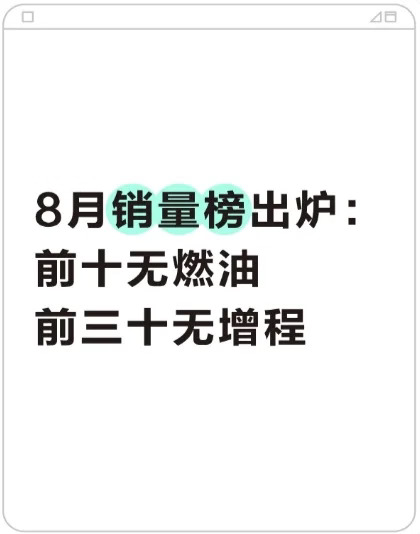 好家伙，这是一点面子不留啊