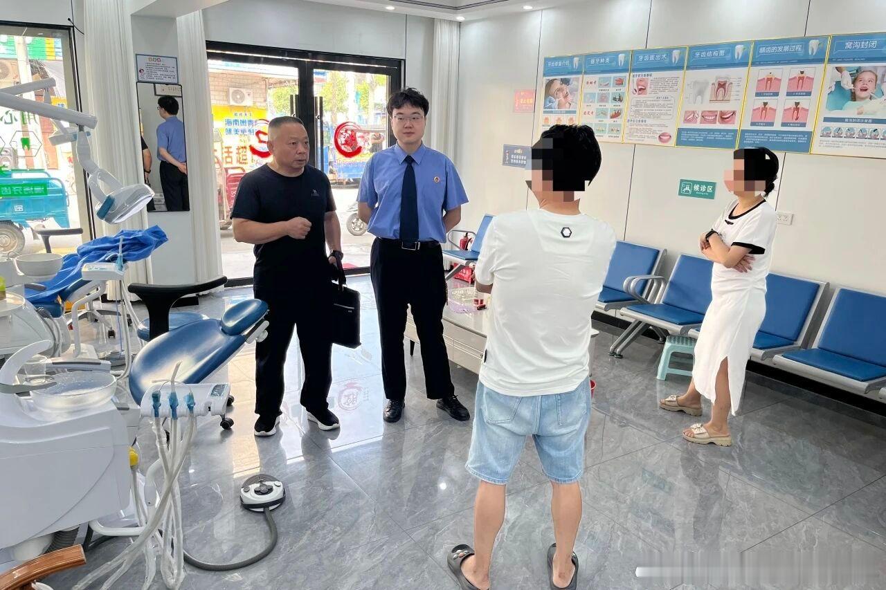 #鄂检新闻#【拉网一查，无证口腔诊所被依法查处】检察建议发出后，相关职能部门高度重视，对调查发现的问题督促整改，并立即组织开展“拉网式”调查，依法查处一家无证口腔诊所，推动辖区内多家口腔诊疗机构规范经营，持续提升口腔诊疗服务水平，促进辖区口腔诊疗市场健康有序发展。此次跟进监督，既是 ​
