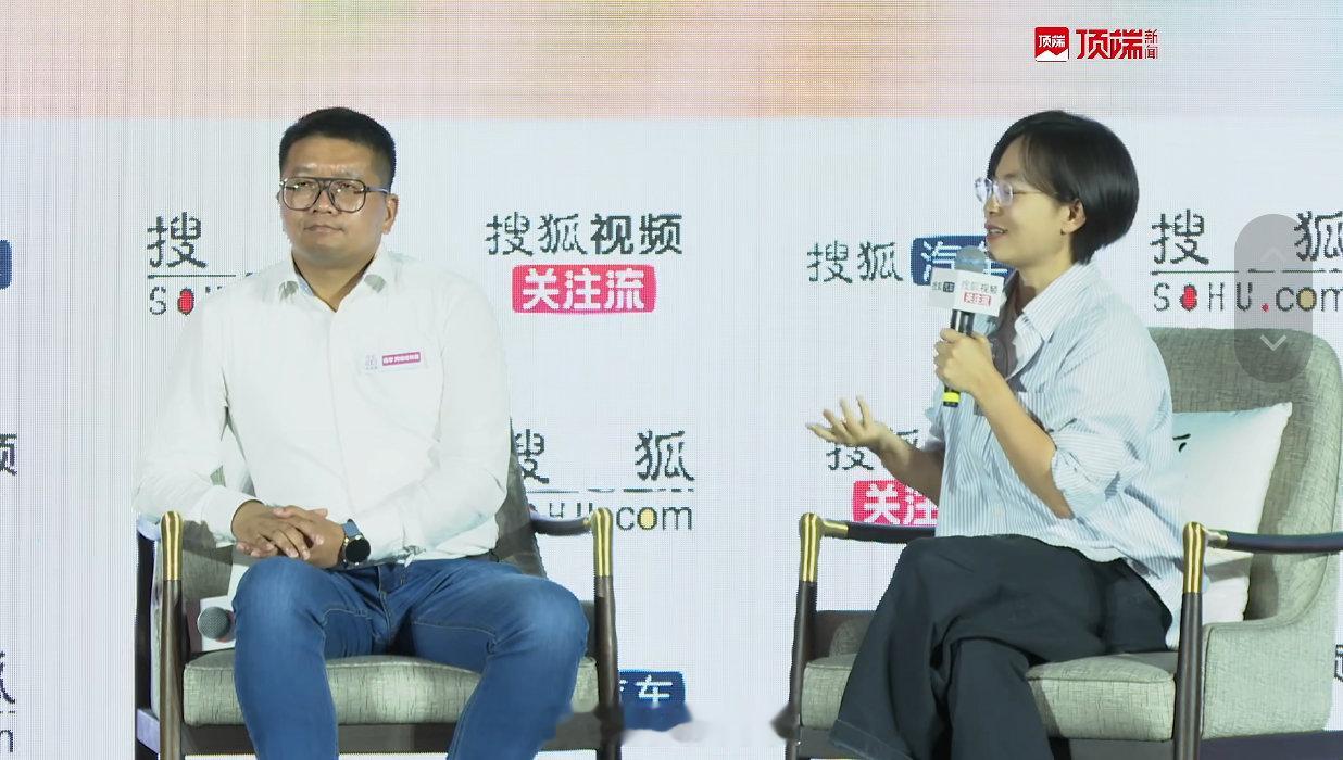 #阿维塔雍军公开回应华为非必要项争议 #
阿维塔副总裁回应 “华为非必要项” 争议：原意不是否定华为，而是不希望华为单独为阿维塔定制版本，要做全行业共享平台技术。
联创模式打造阿维塔 07L，阿维塔还是引望第二大股东。 ​​​