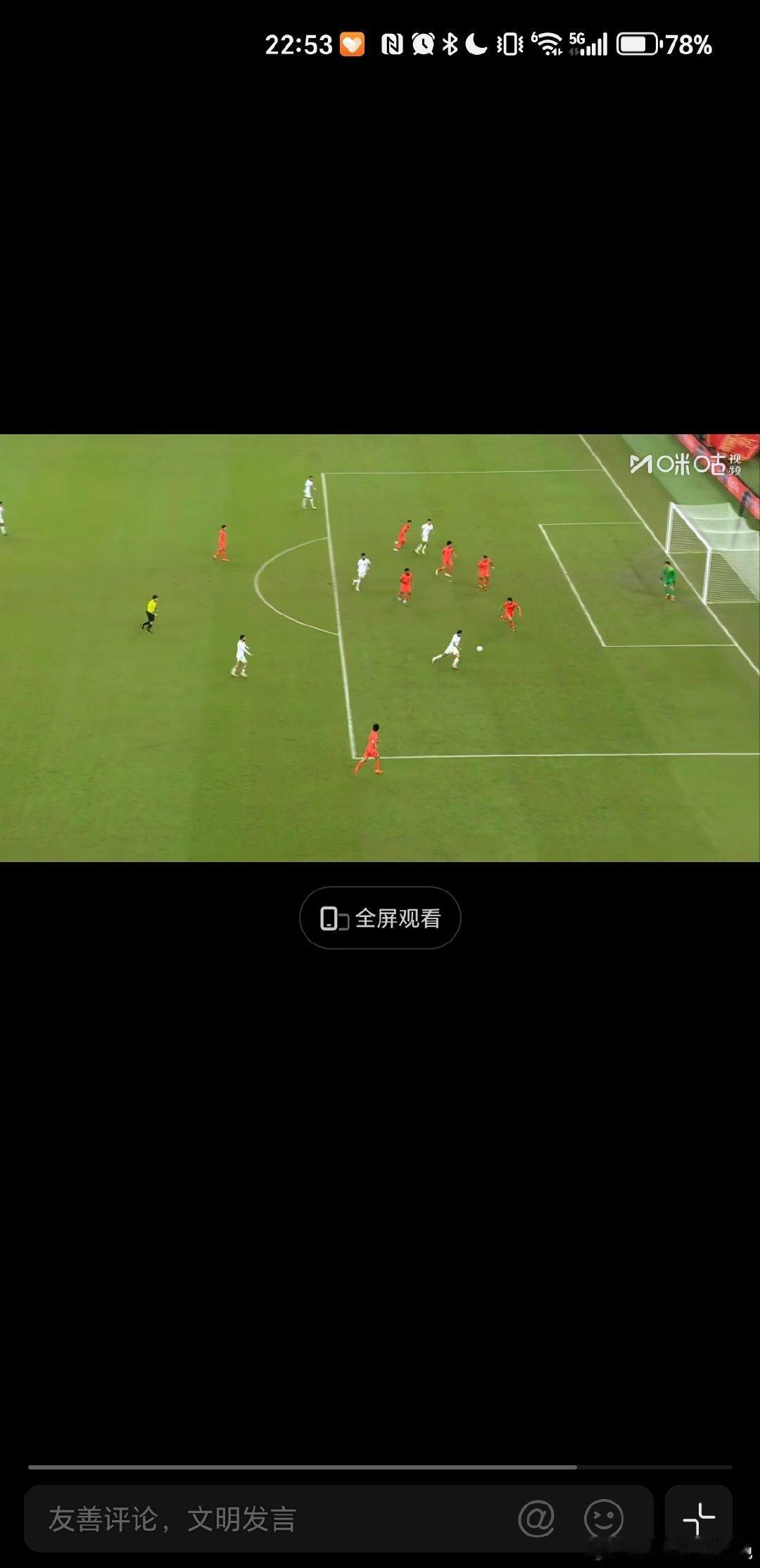 #国足排名遭巴勒斯坦超越#
     重庆主扬0：5输给巴勒斯坦，真的是无语，没有一点办法，看来国人要真正放弃国足，只能当作国足不存在。 ​