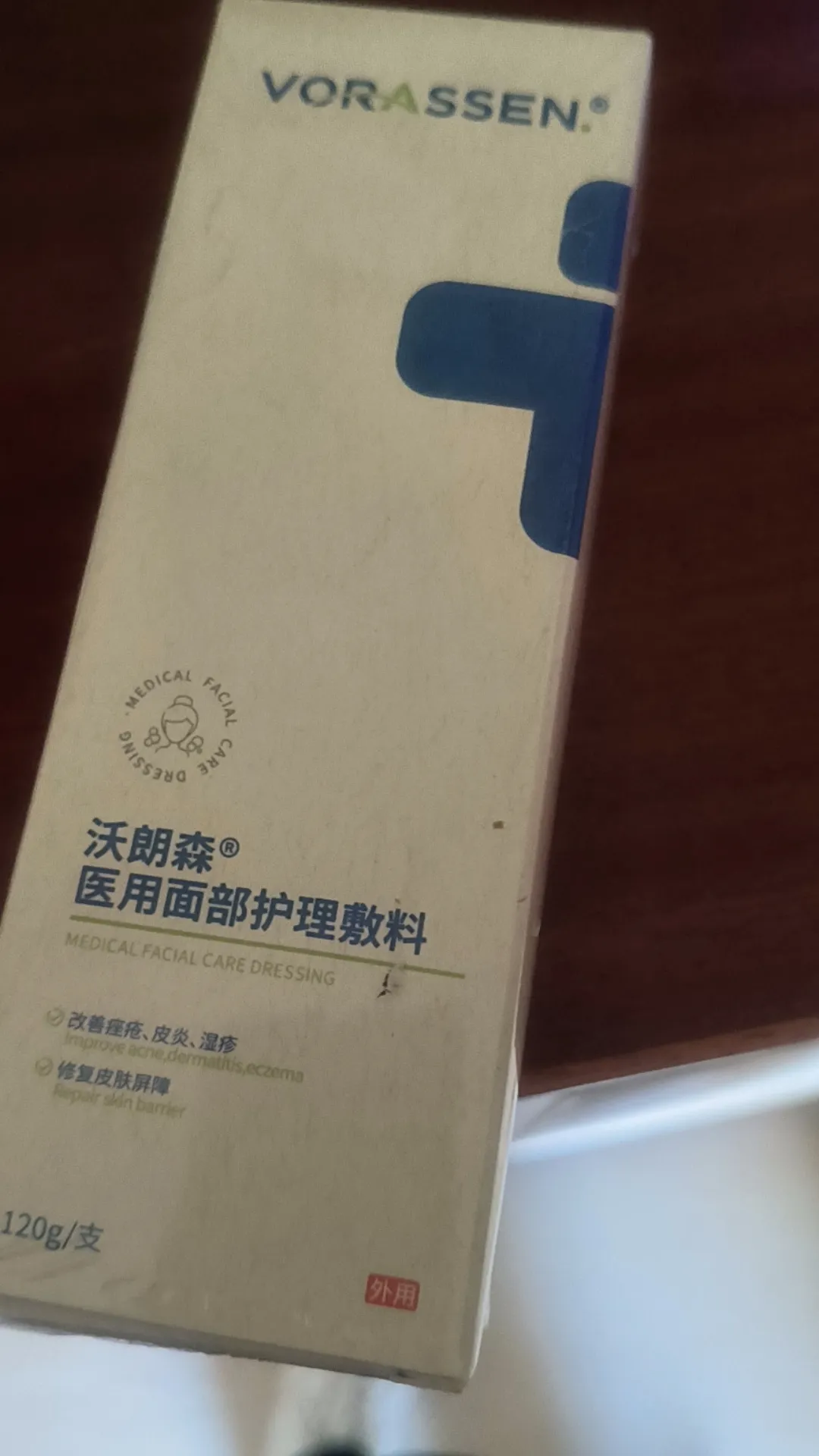 你觉得小沈阳新电影能成国庆档黑马吗的